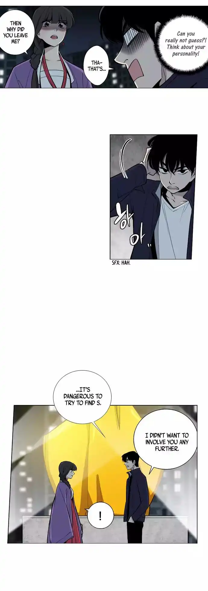 Welcome to Ghost City Chapter 45 25